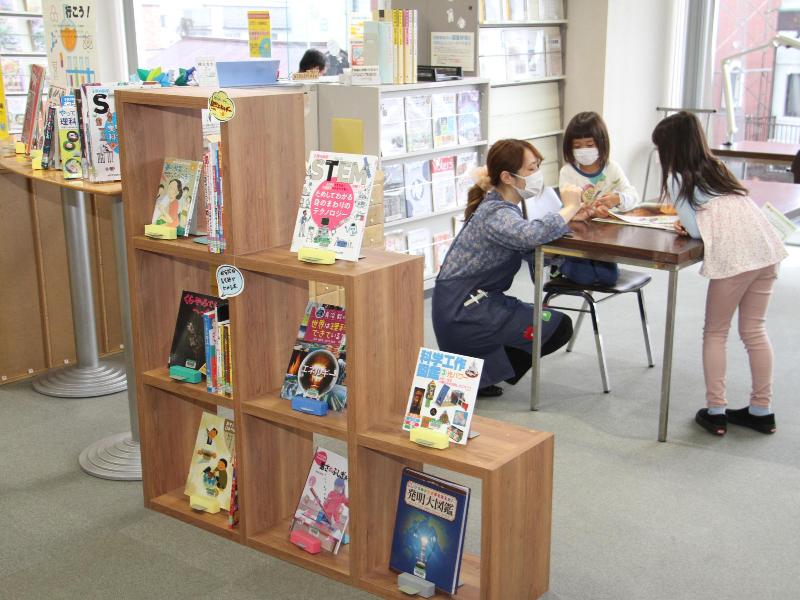 【2021年10月9日】科学の不思議に触れる 図書館企画展示／相馬市公式ホームページ