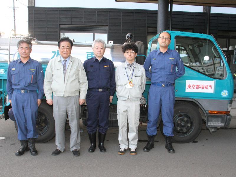 稲城市からの支援