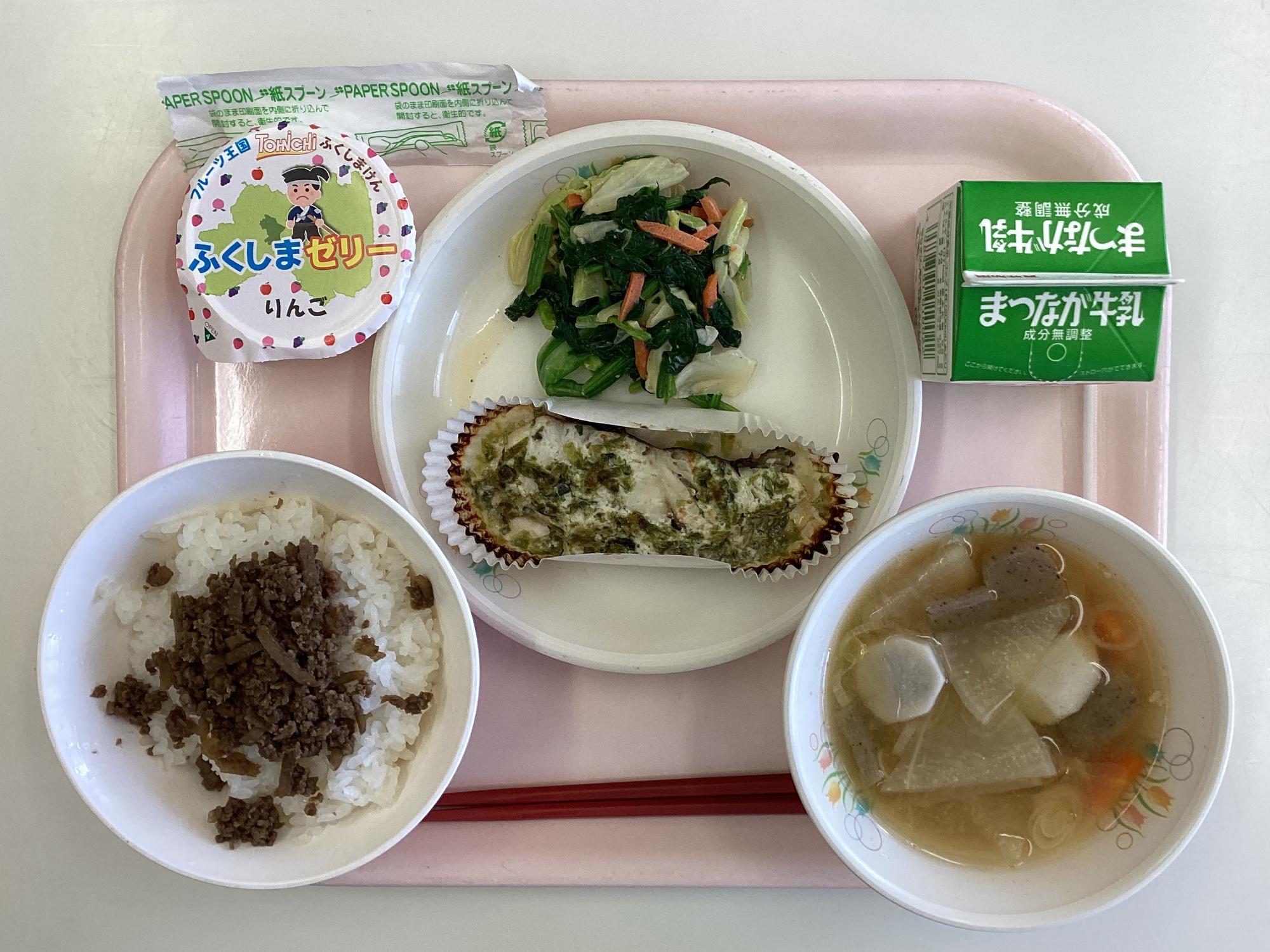 中村第二小学校食育授業の一環で提供された県産食材を使用した給食