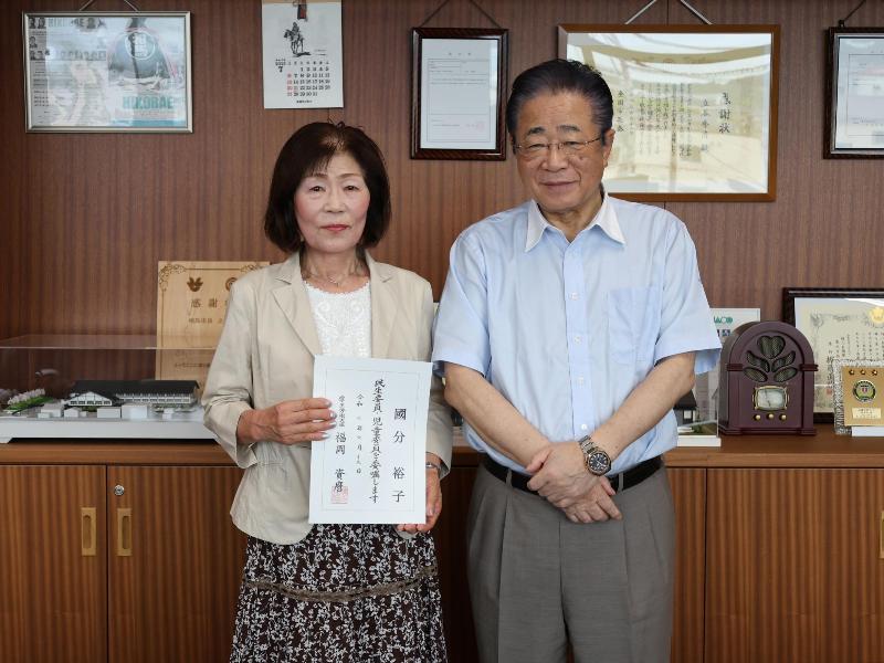 委嘱状交付式の様子