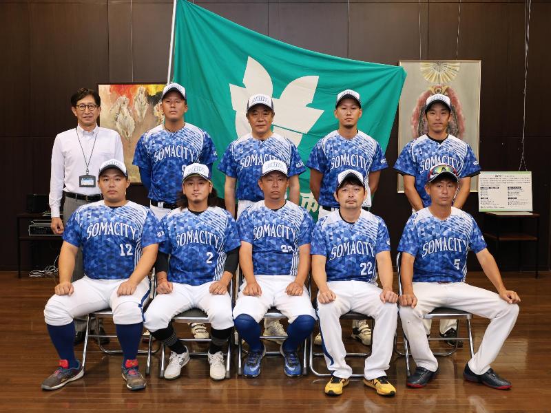 結団式の様子