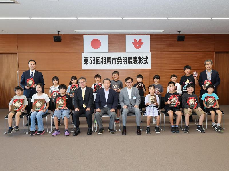 発明展入賞者集合写真