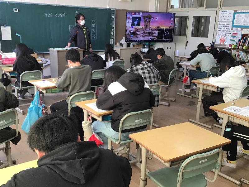 学力調査の様子