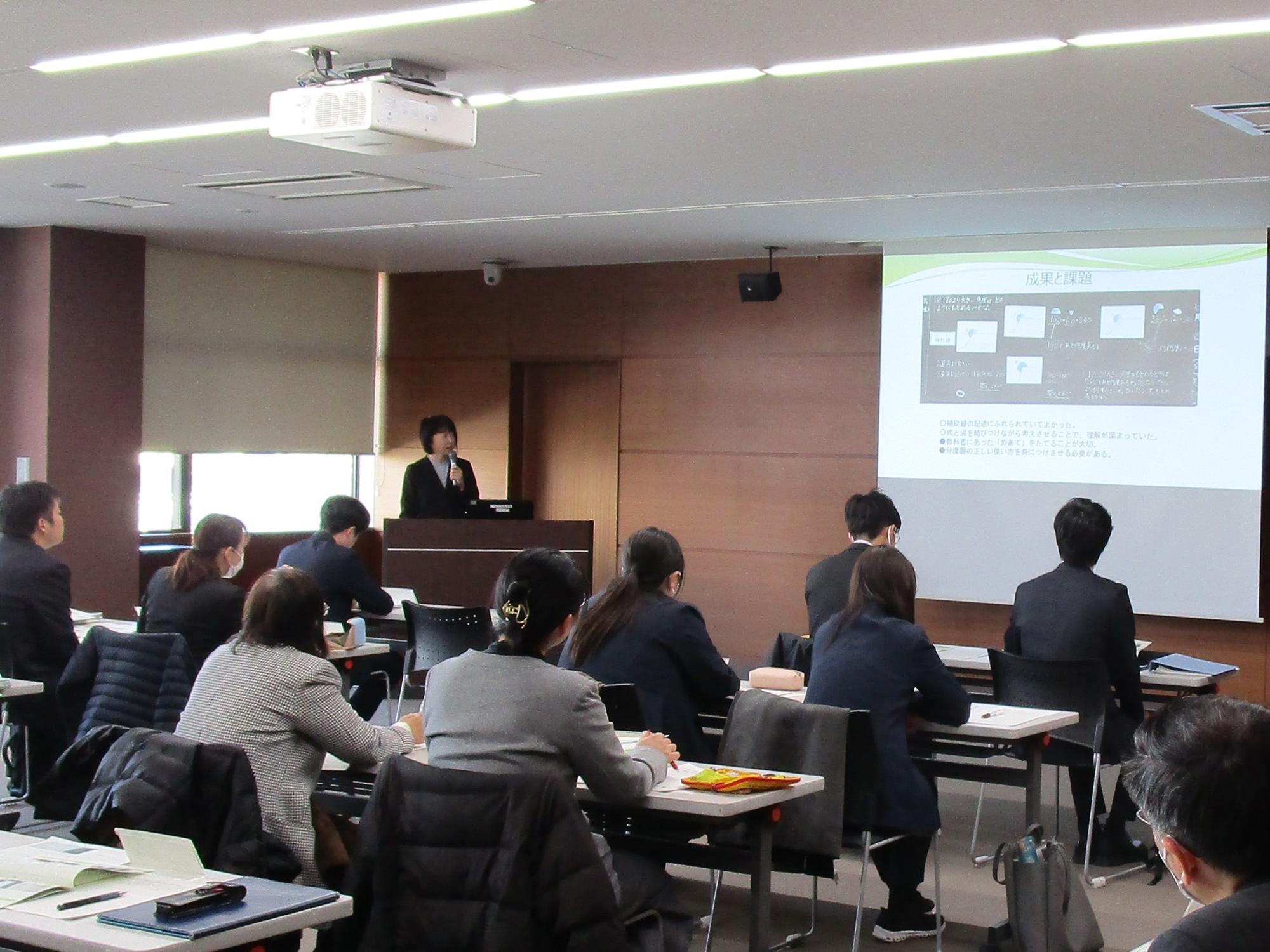 公立学校研究指導委員会の様子