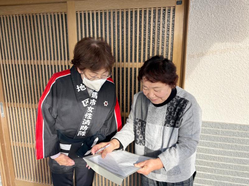 アンケートの様子