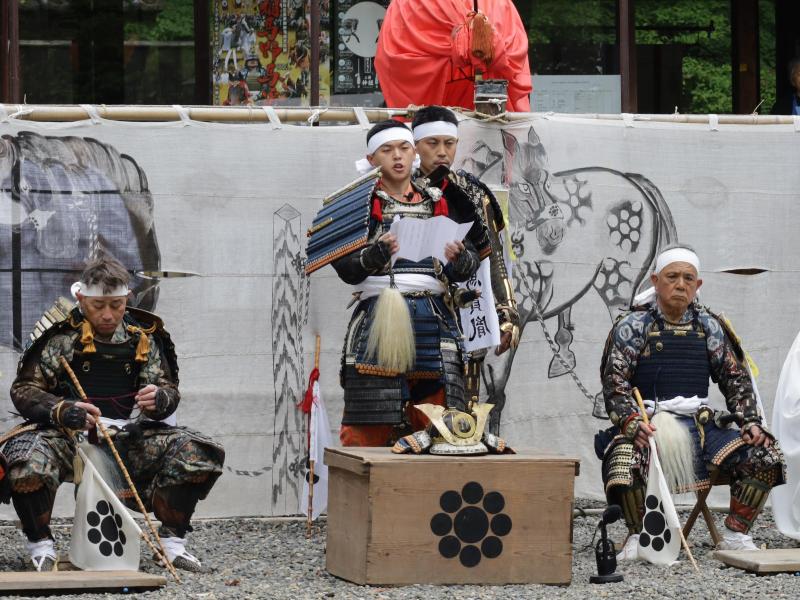 総大将訓示
