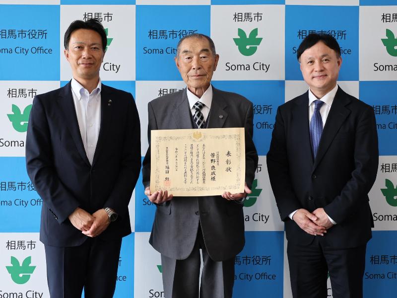 受賞報告の様子