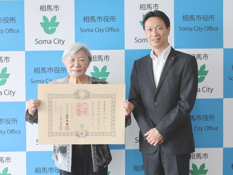 2026年6月18日叙勲伝達式