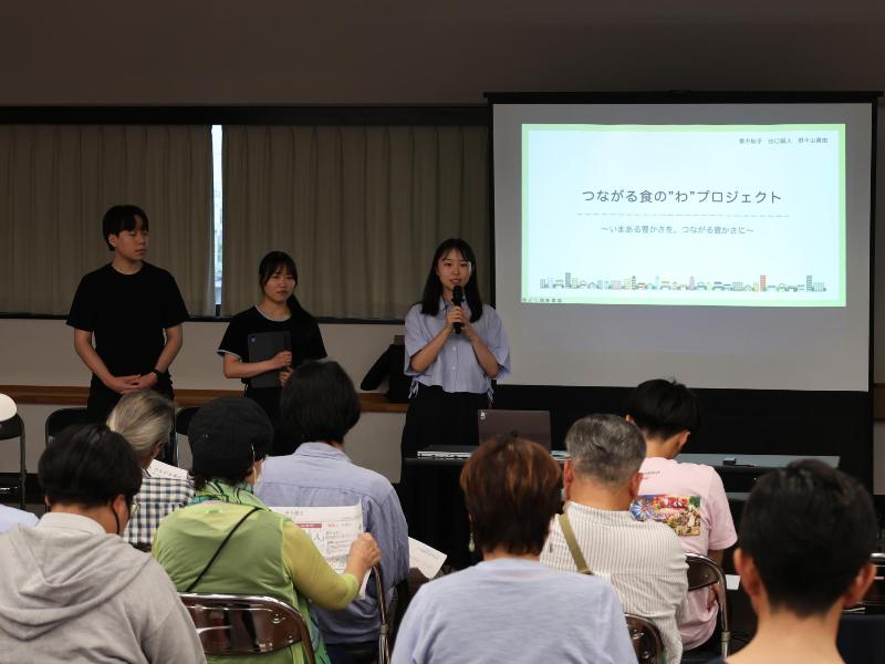 提案発表の様子