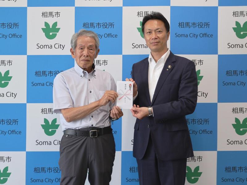 【2026年8月25日】令和8年熊本地震寄付
