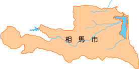 相馬市の地図のイラスト