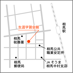 生涯学習会館の位置図