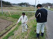 空間線量測定