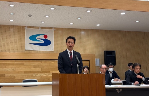 令和8年度相馬市スポーツ協会総会