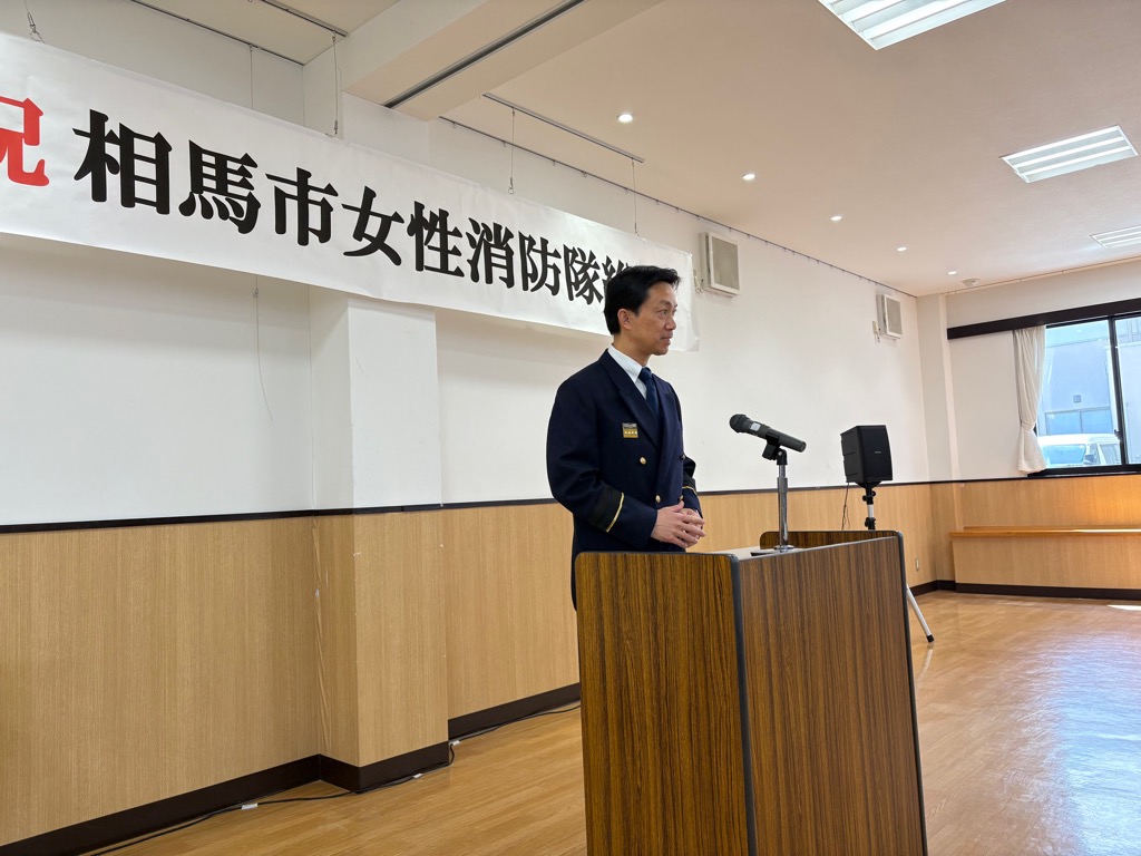 市長写真女性消防